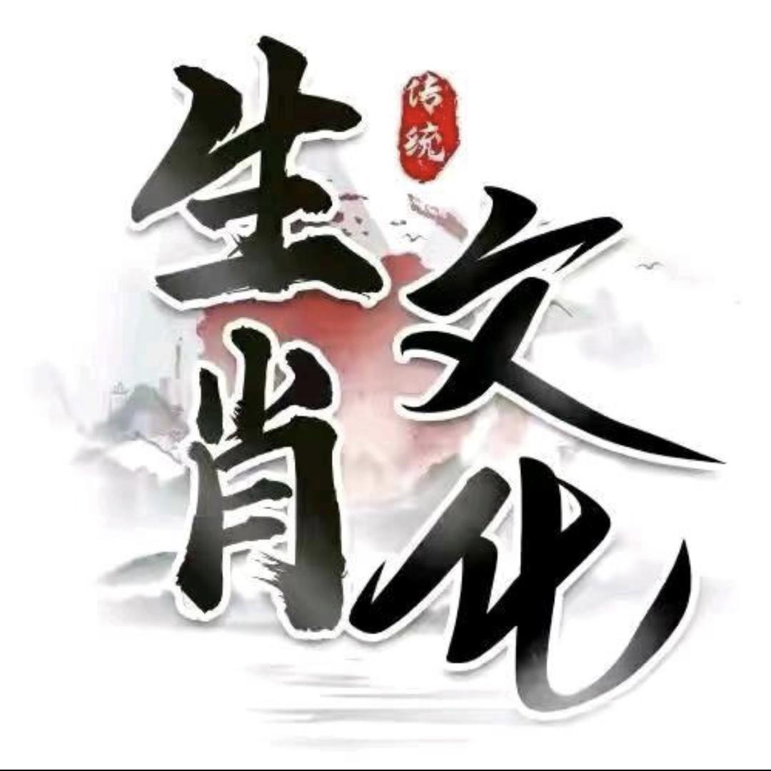 希亦菱