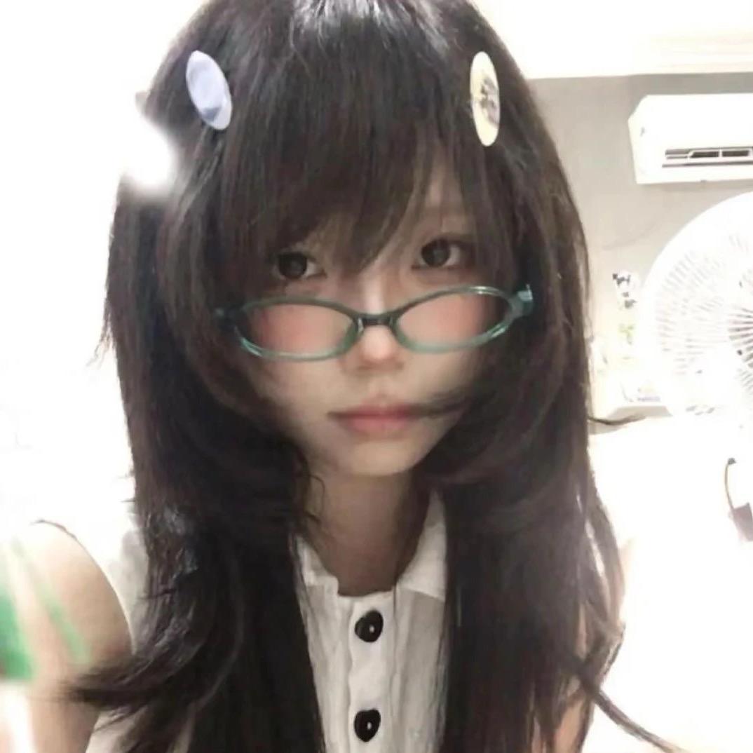 Mye