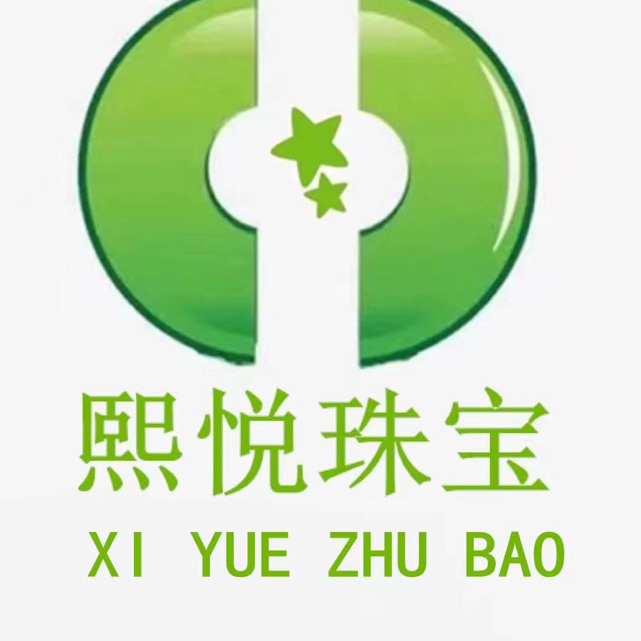 四会市熙悦珠宝专柜