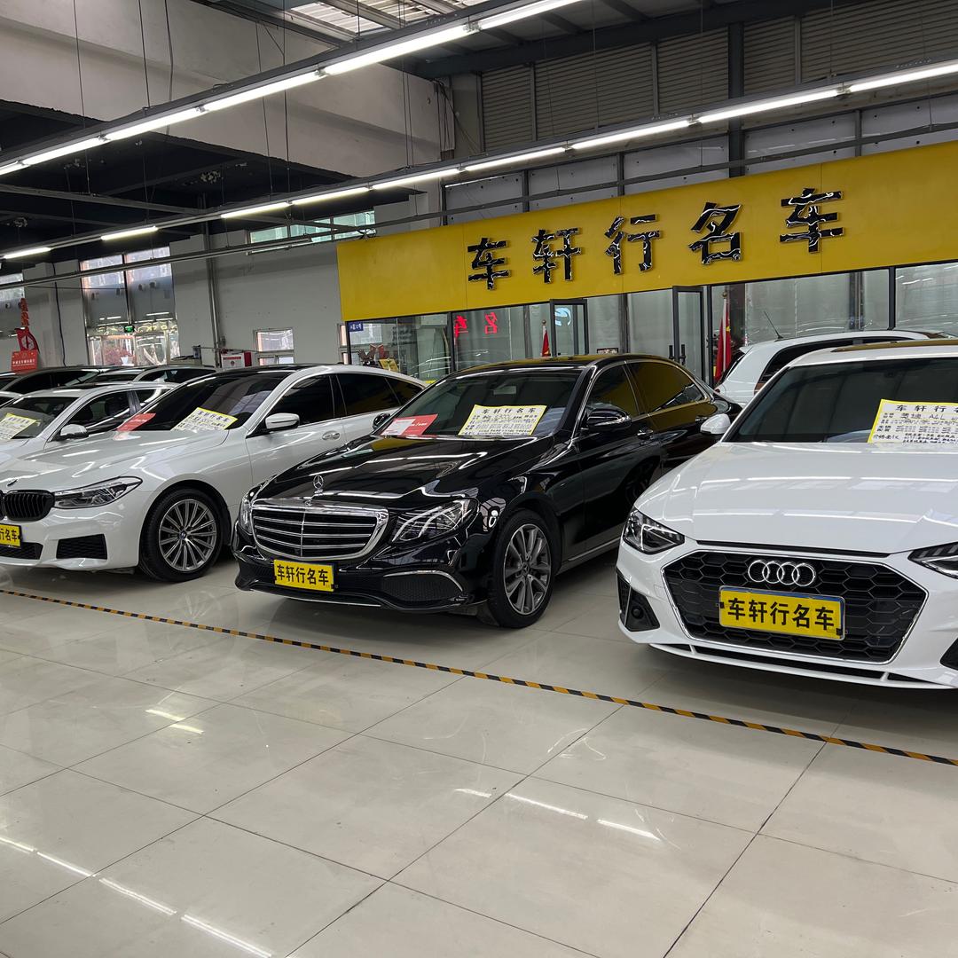 邳州车轩行汽车