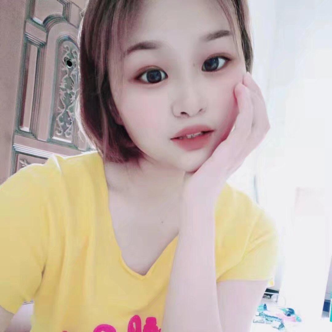 安安Ana