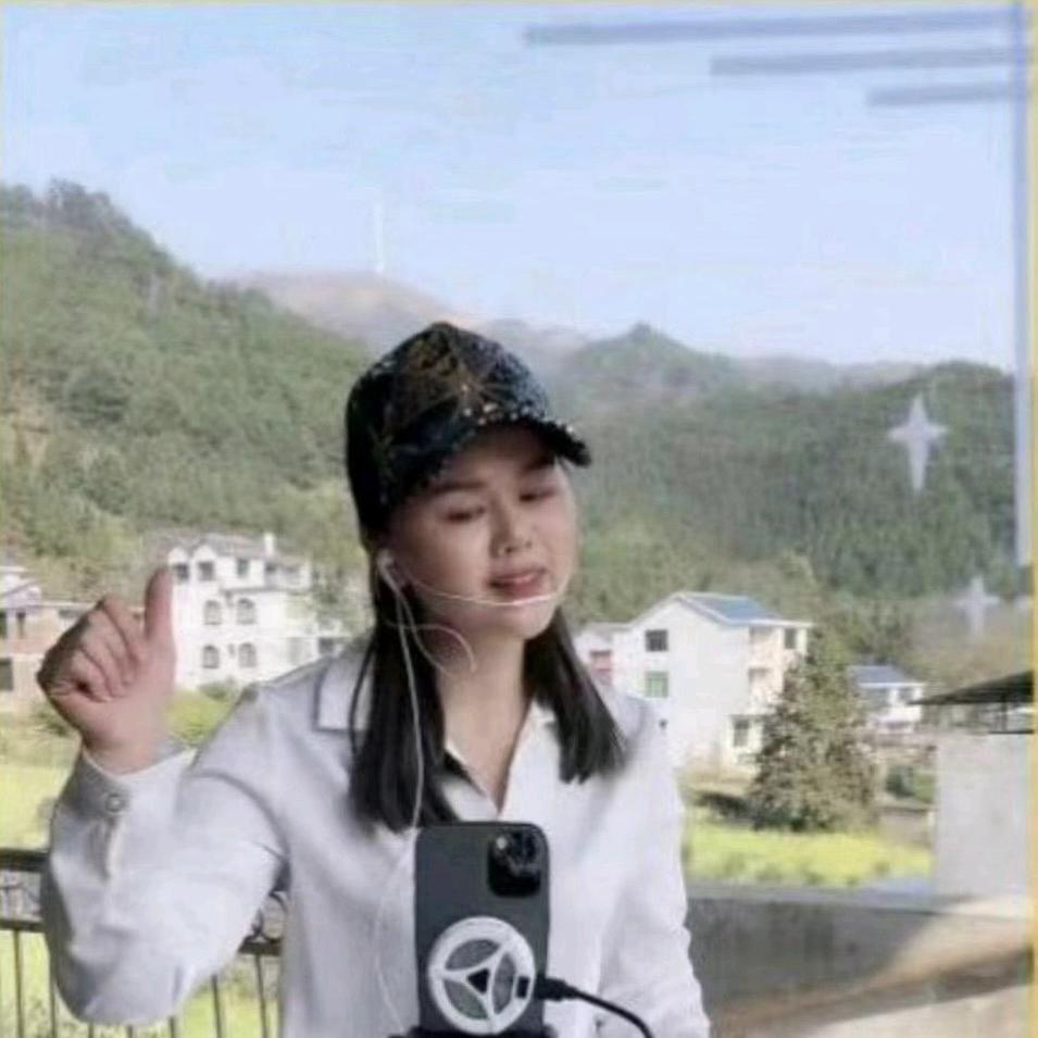 婷姐来了百货
