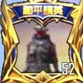 小天