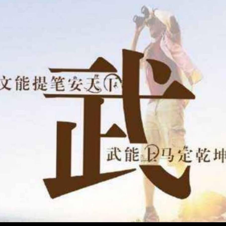 茶飘香、再回首