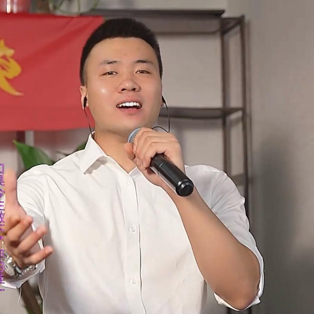 退伍男兵浩阳🎤