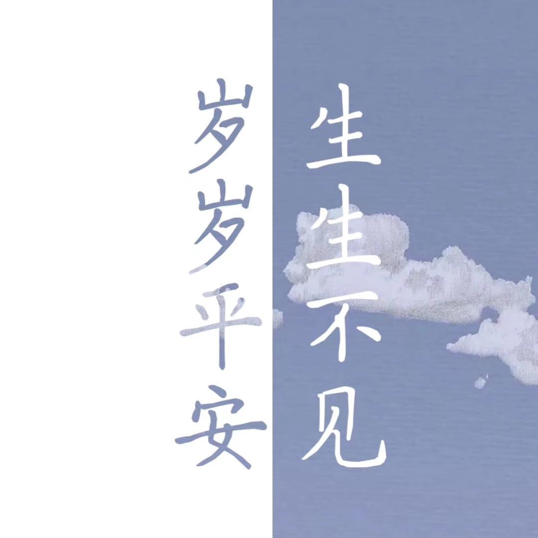 旺崽童装🌈