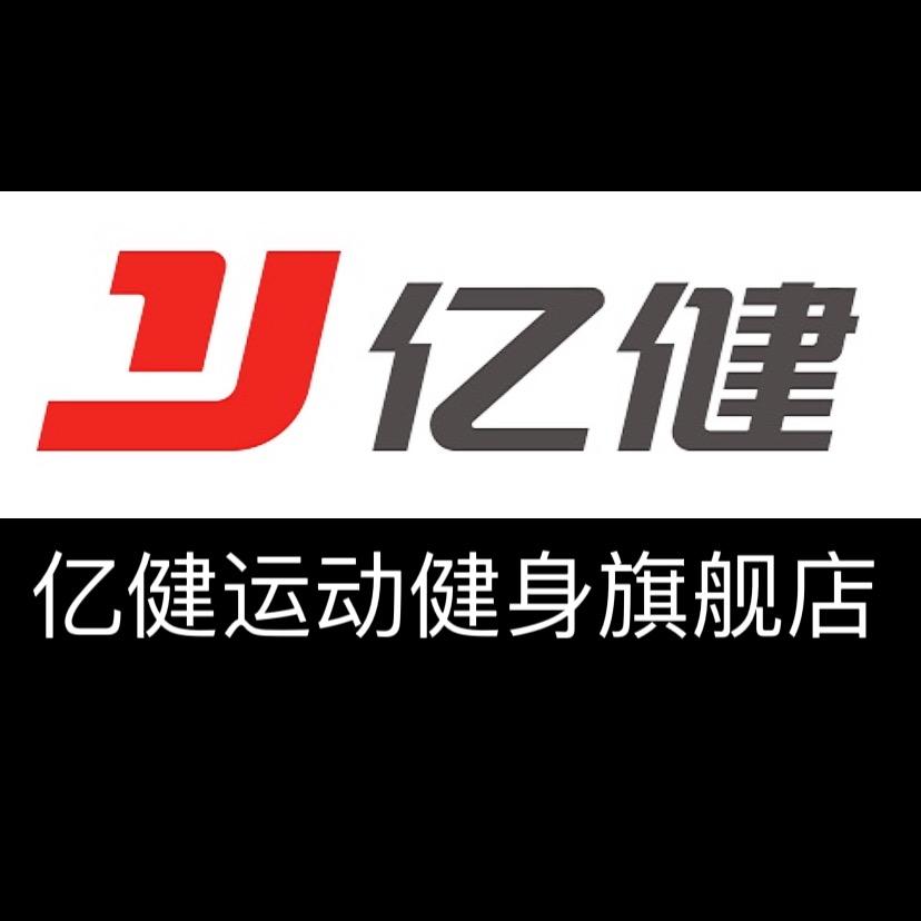 浙江嘉俊文化传媒有限公司企业店