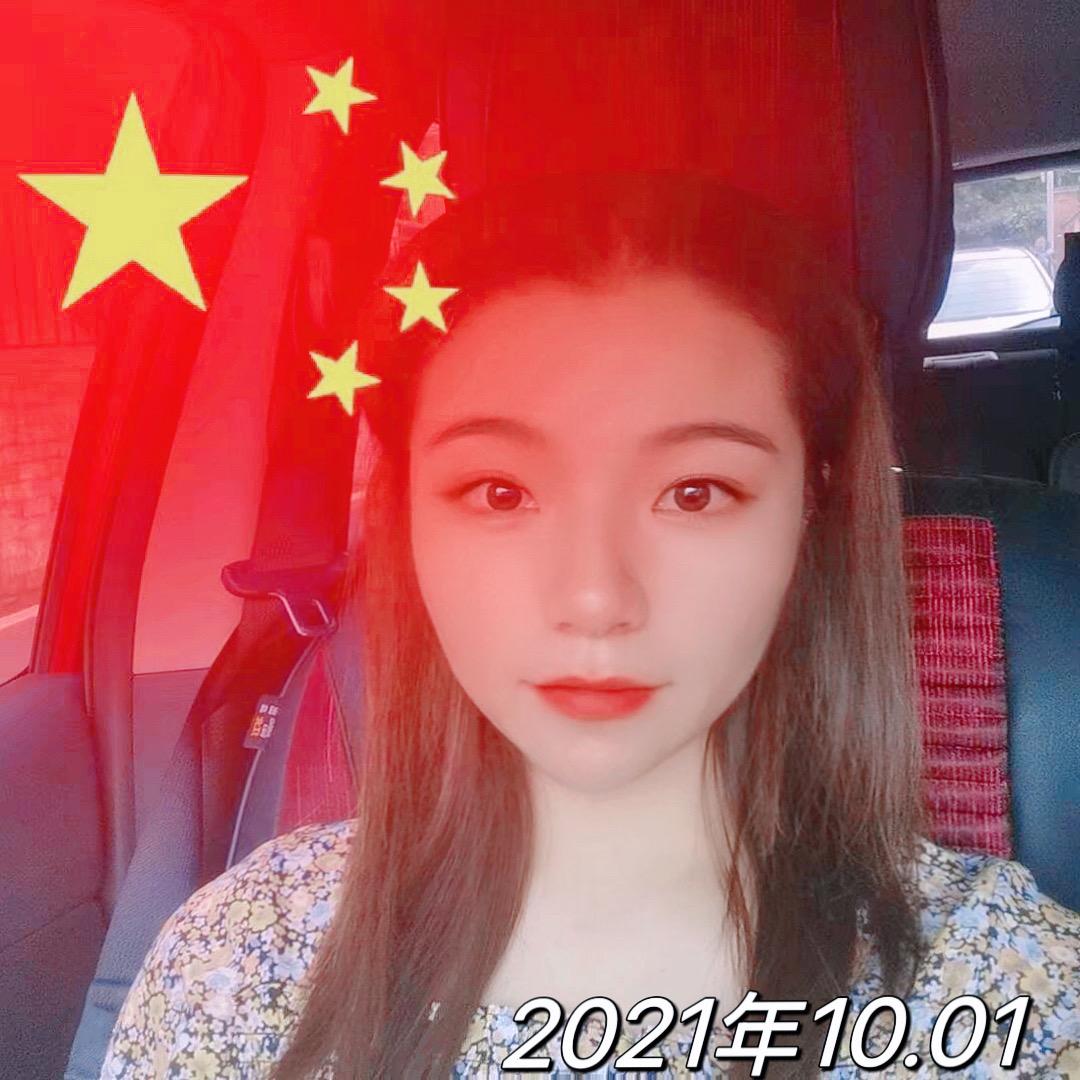 姚姚说实话