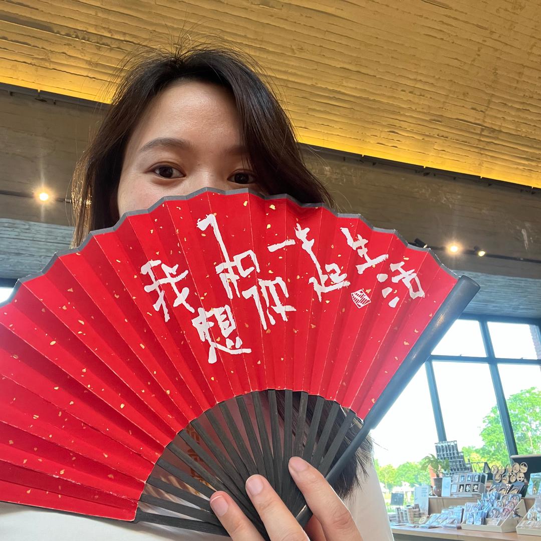 拓峰整装🎵索菲亚定制 王雪