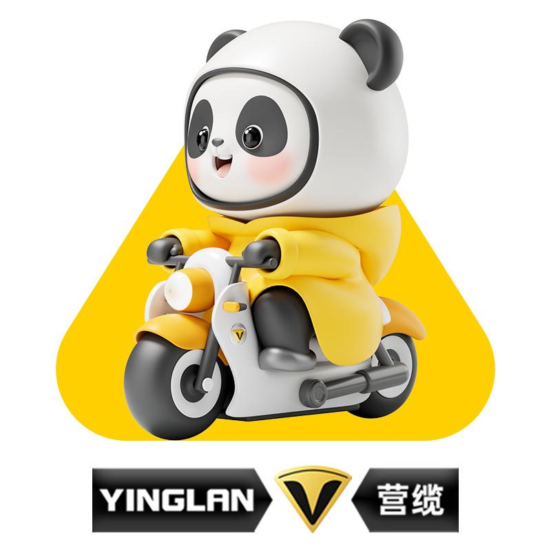 营缆摩托车装备旗舰店