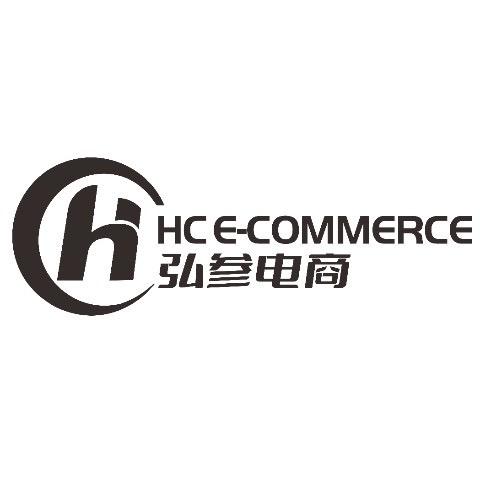 参见A仓