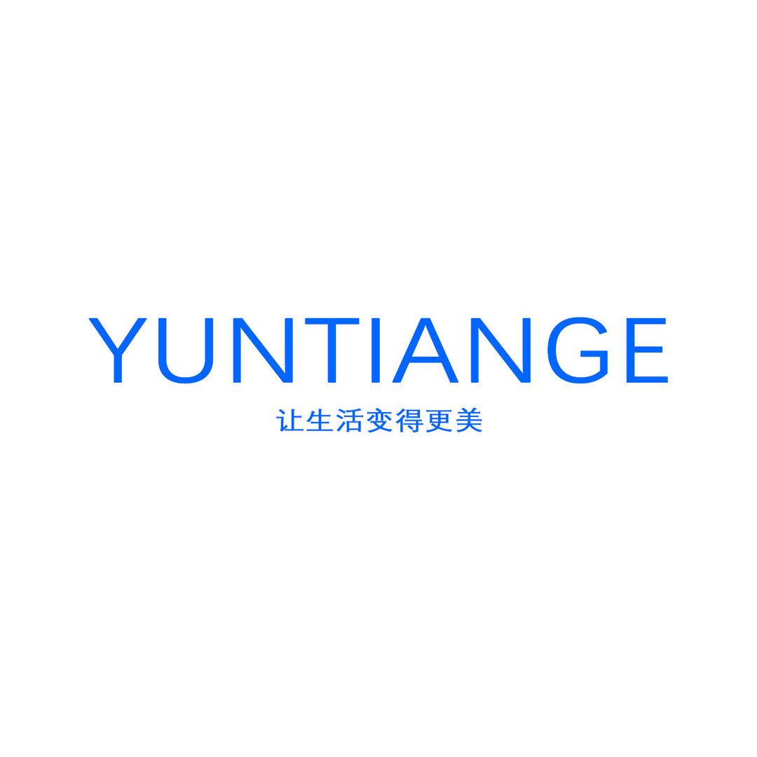 YUNTIANGE 首饰