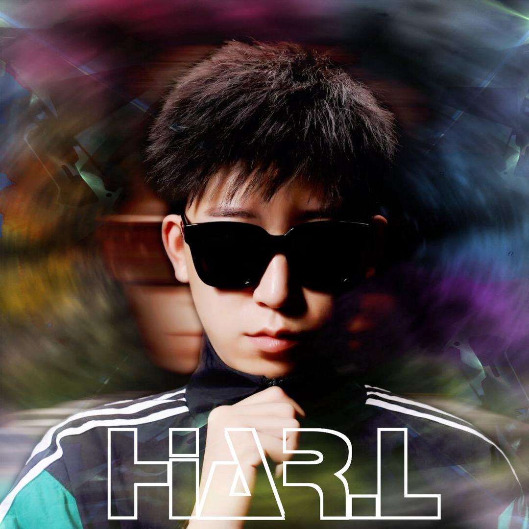 DJ HAR.L 孙宁