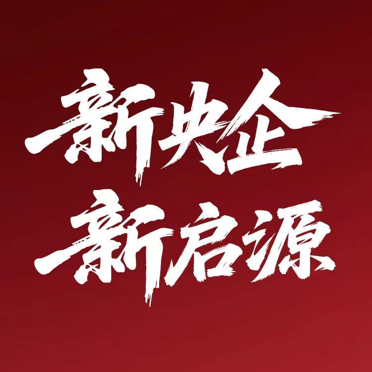 长安启源-泉州锦禧店
