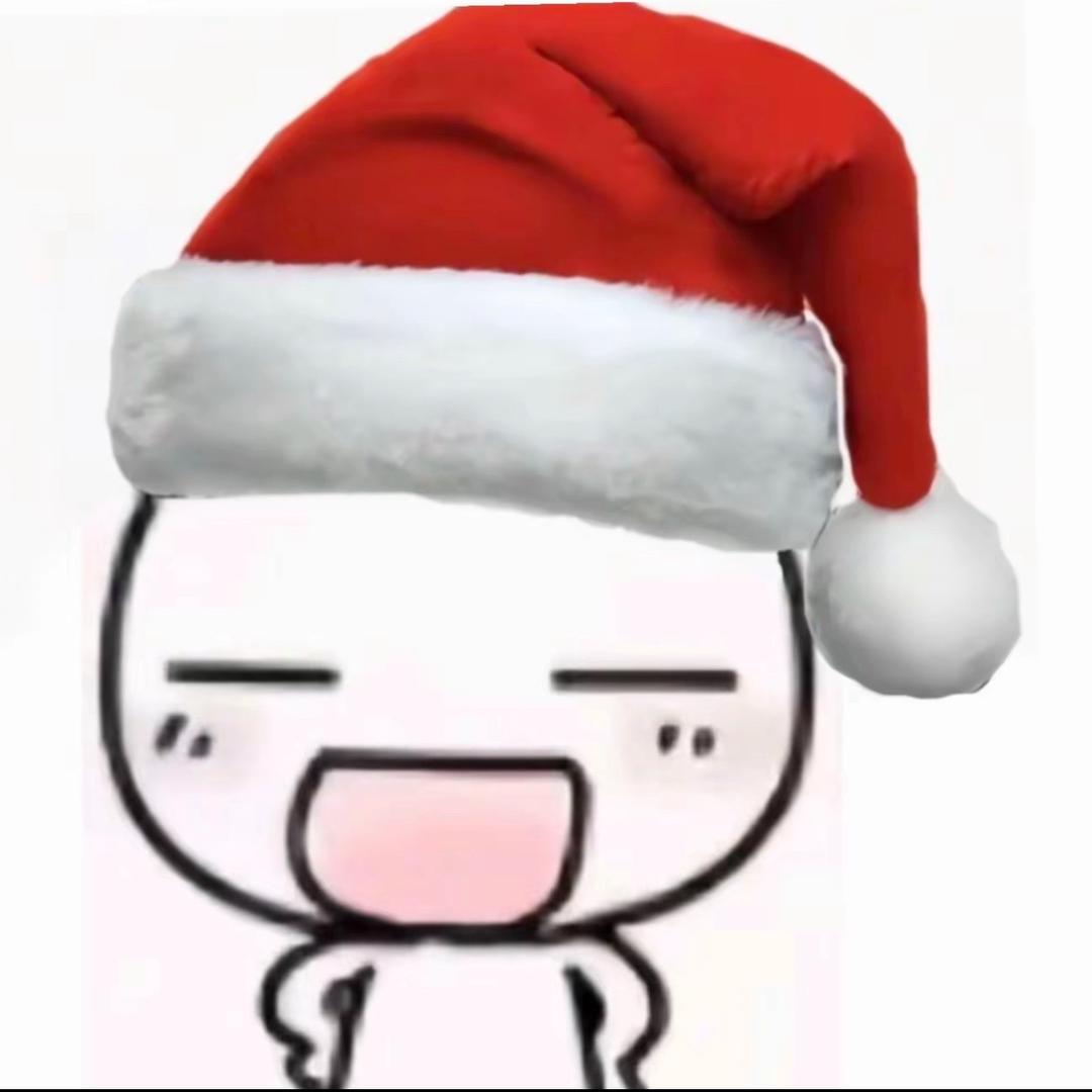 滚