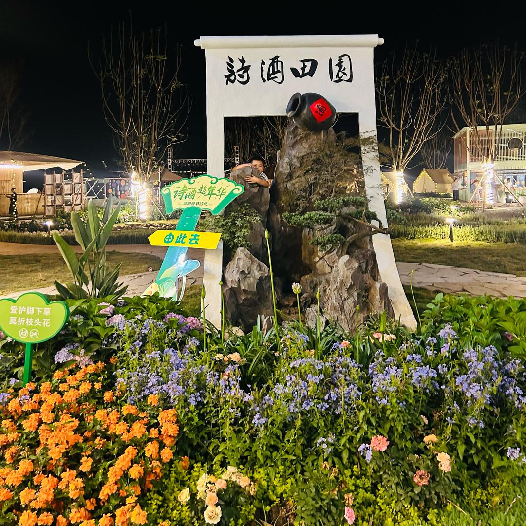 爱吃香菜.（手游）