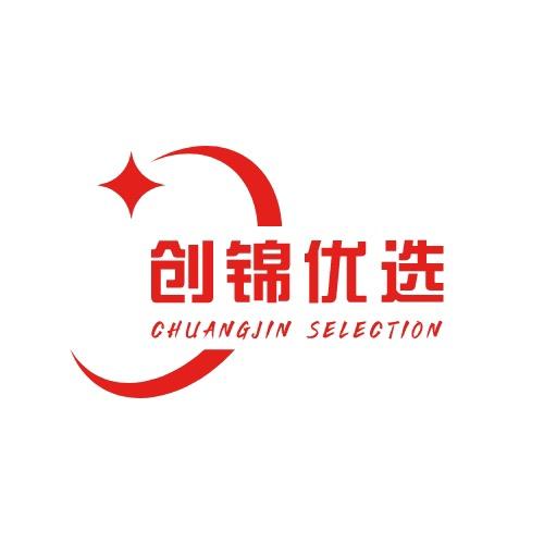 创锦优选