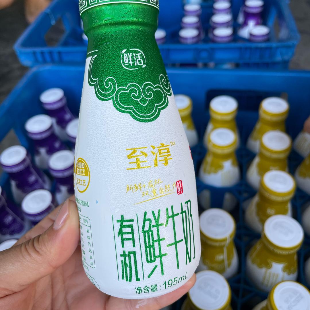 卫岗牛奶日照配送中心