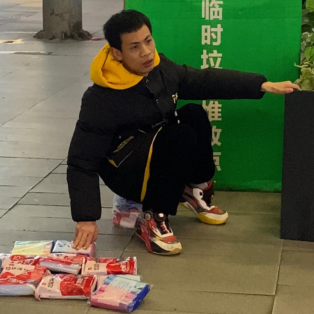 航航加油💪