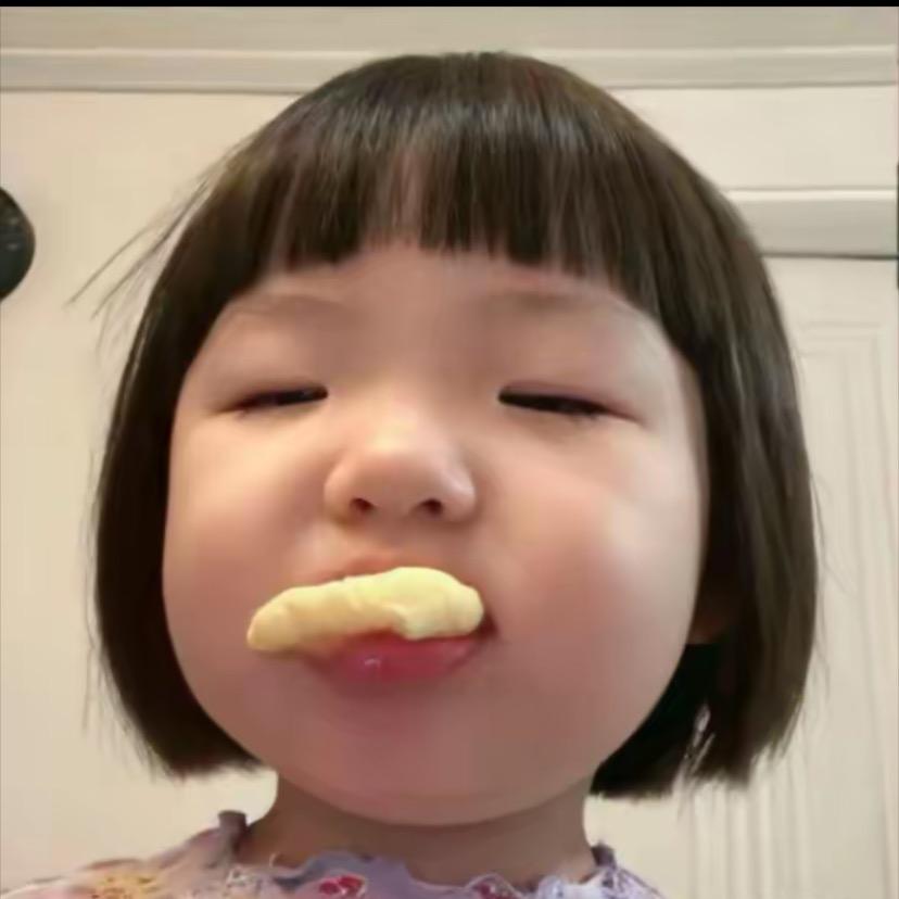 田哇塞