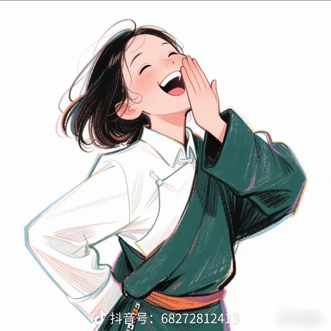 星期八