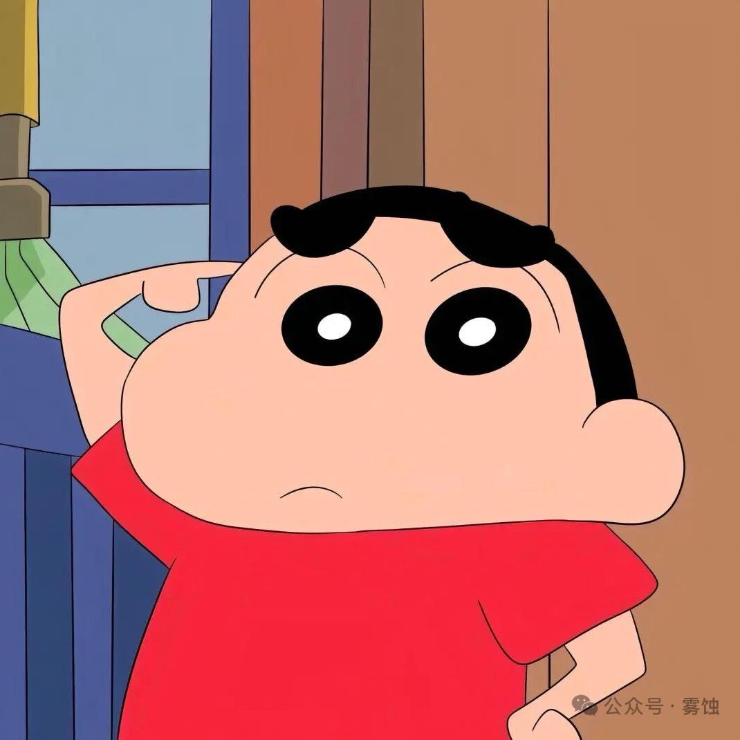 达吾愿