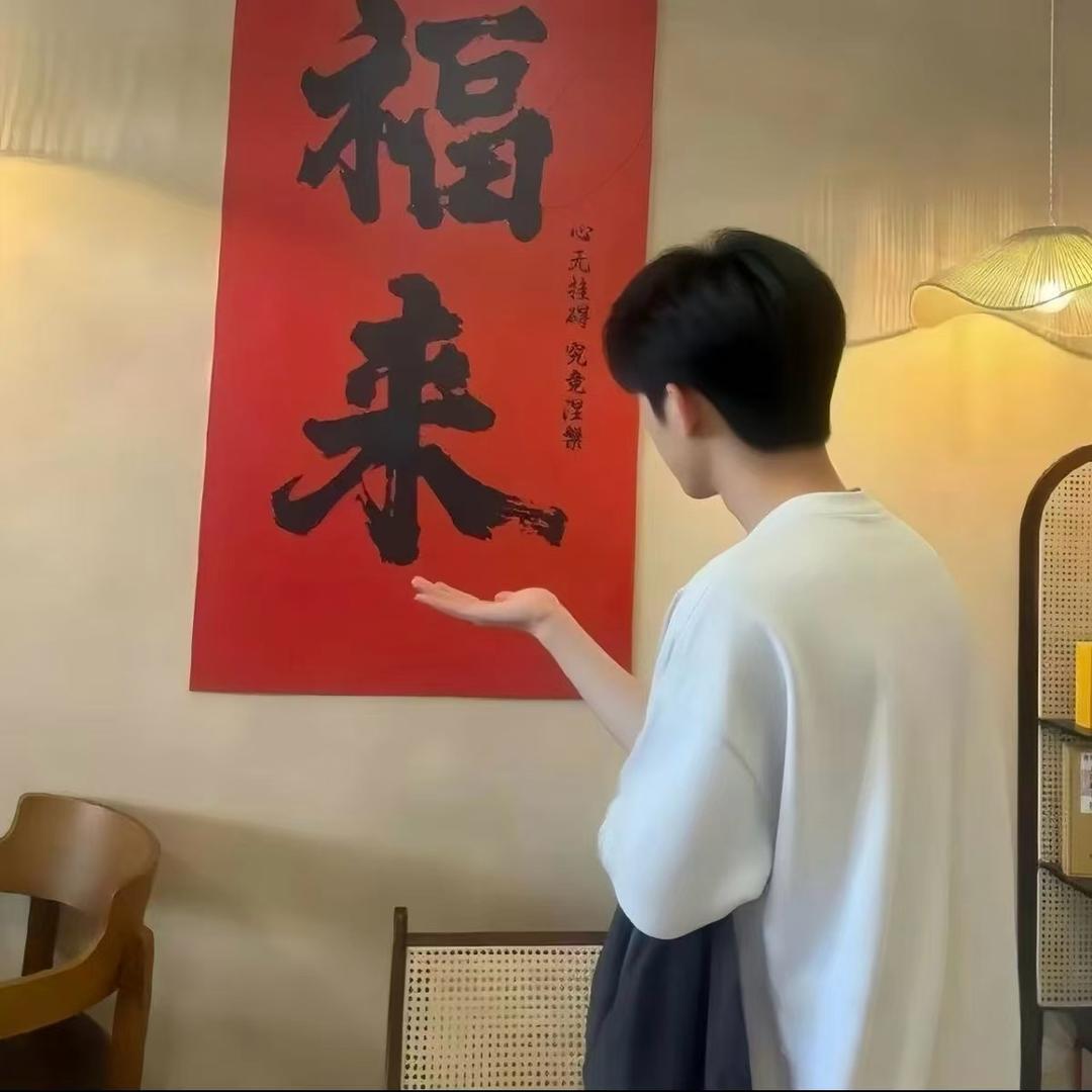 灰太狼、