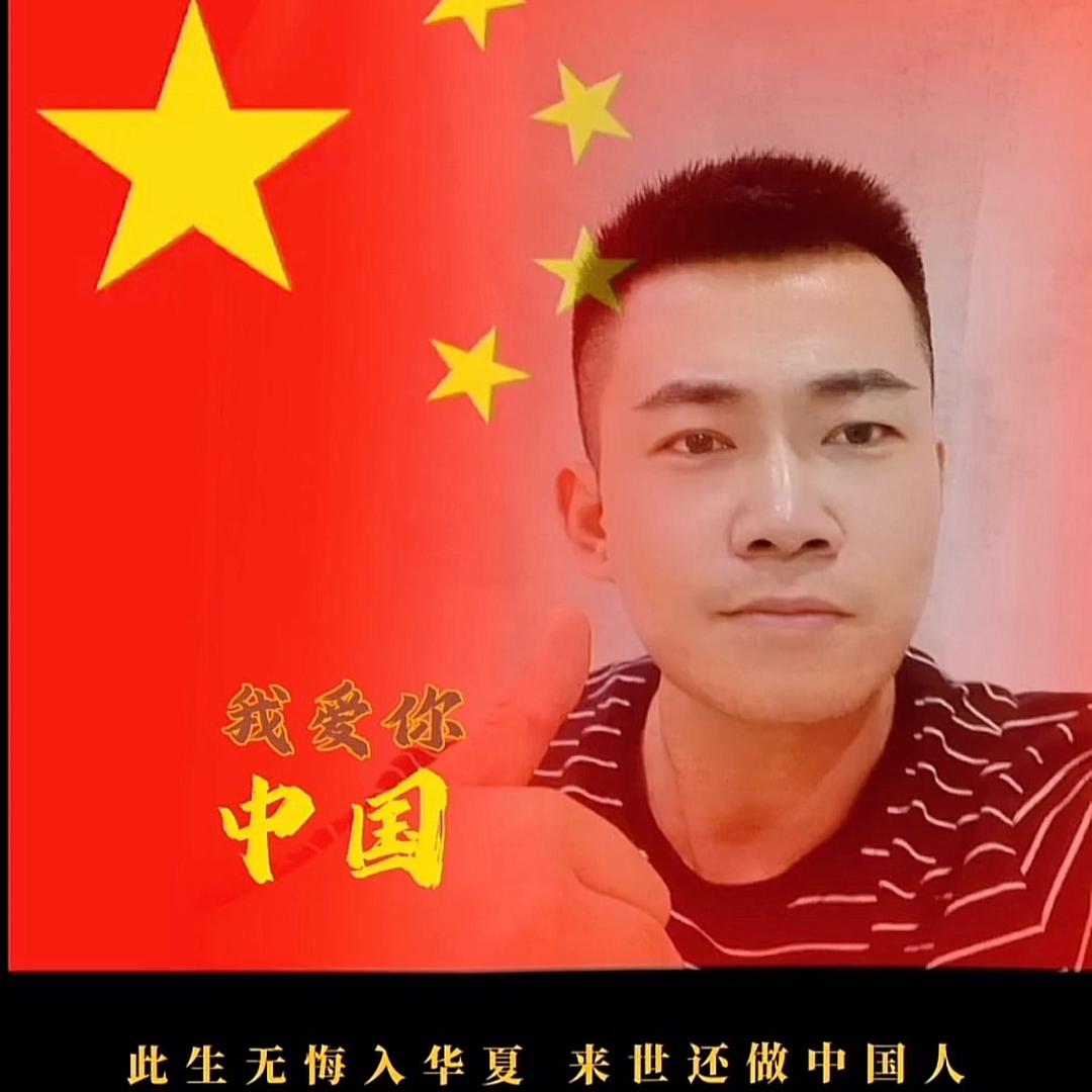 小成爱养鱼🇨🇳