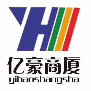 亿豪三楼儿童乐园