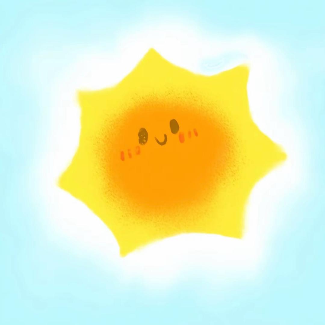 生活如同太阳一样灿烂