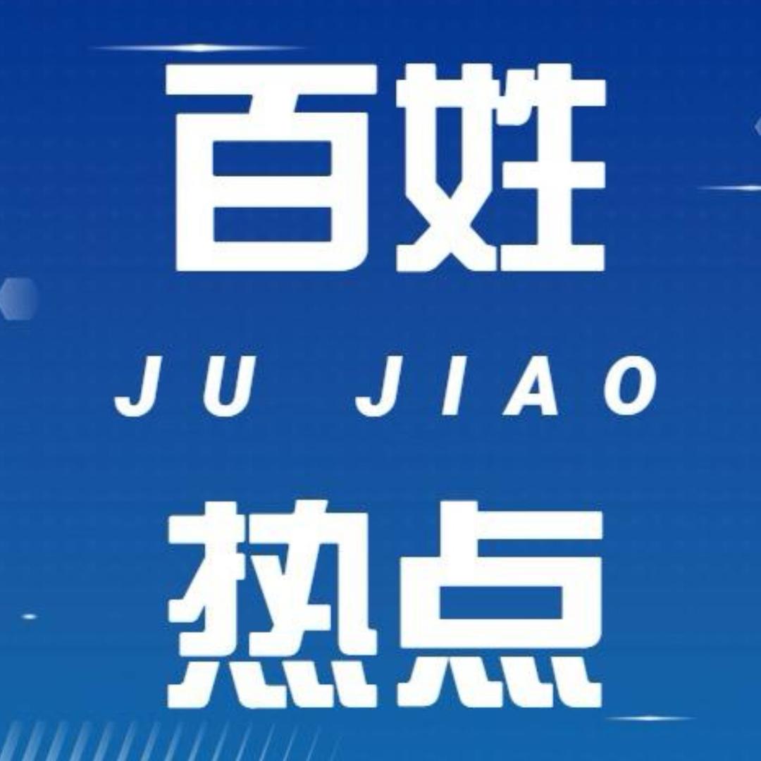 蚂蚁精选
