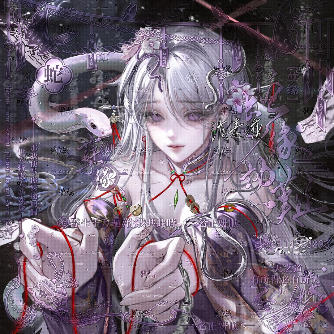 巴氏消毒液