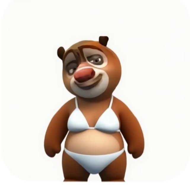けい