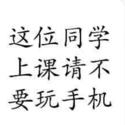 我是胡桃