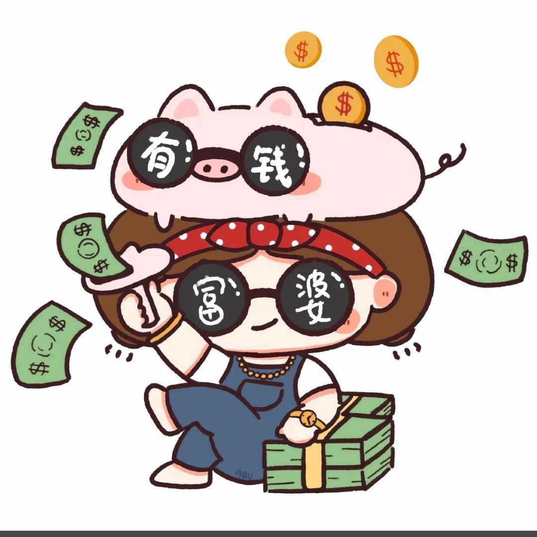 小福包呀~（互关）