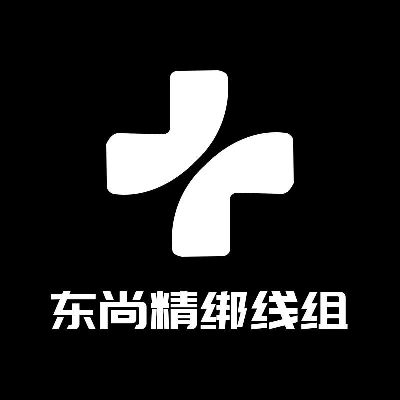 东尚渔具经营部