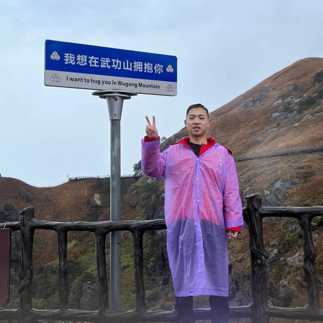 引吭高歌