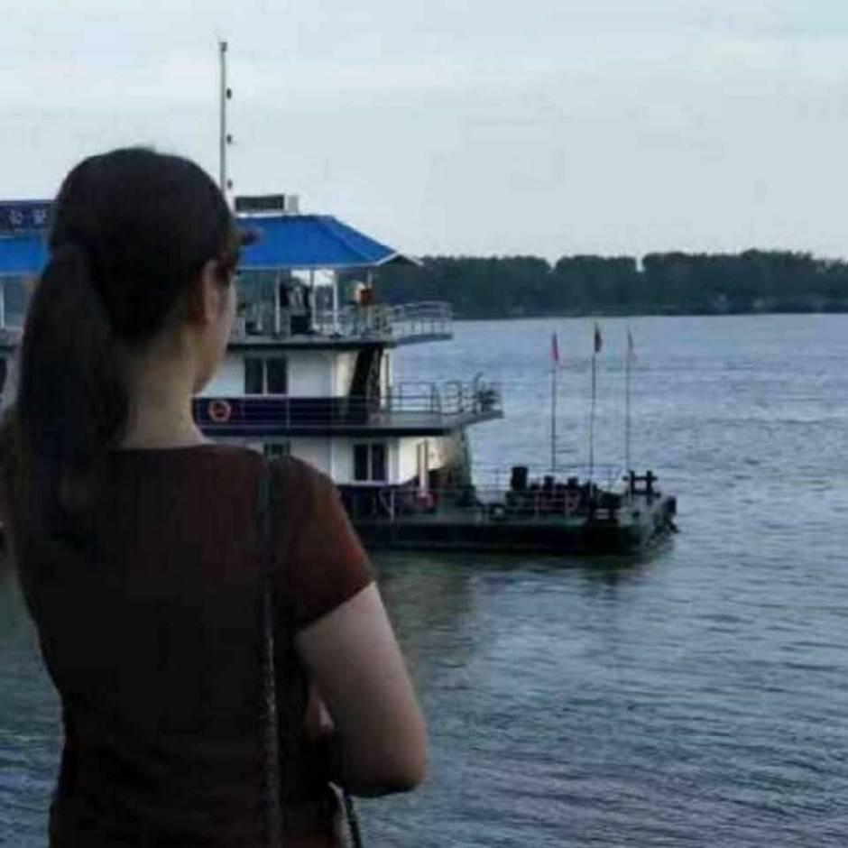 一片海