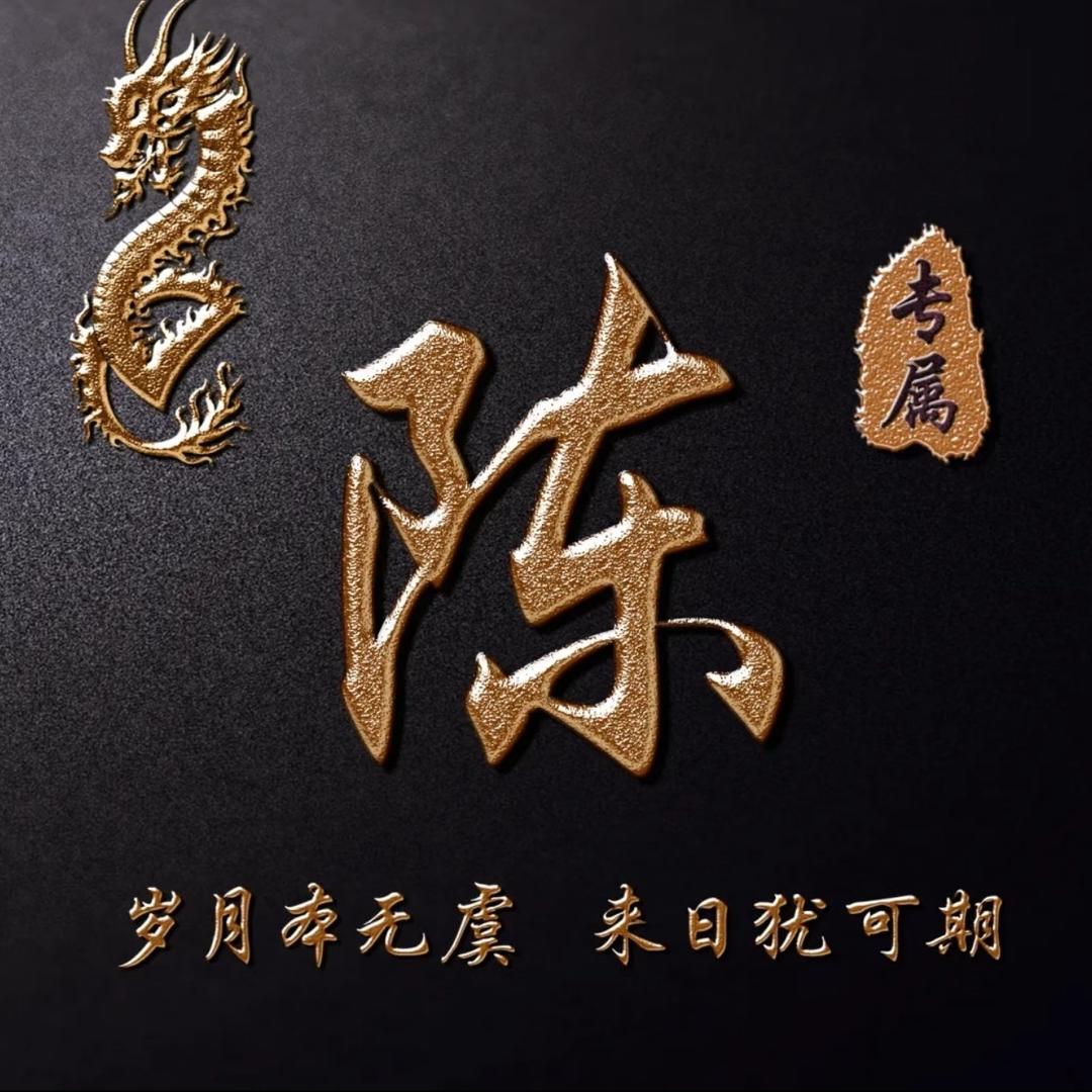 商务豪登
