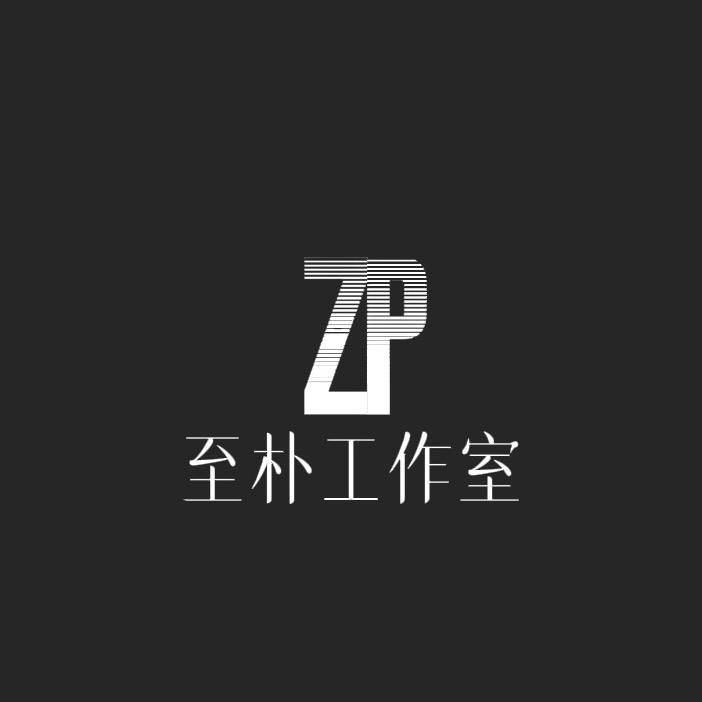 贵阳双子塔至朴工作室