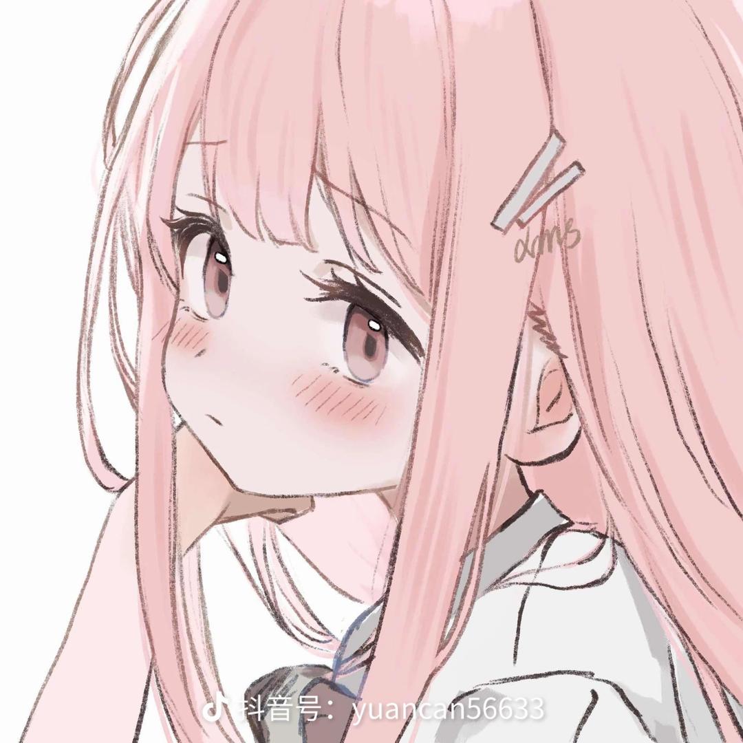 珊珊