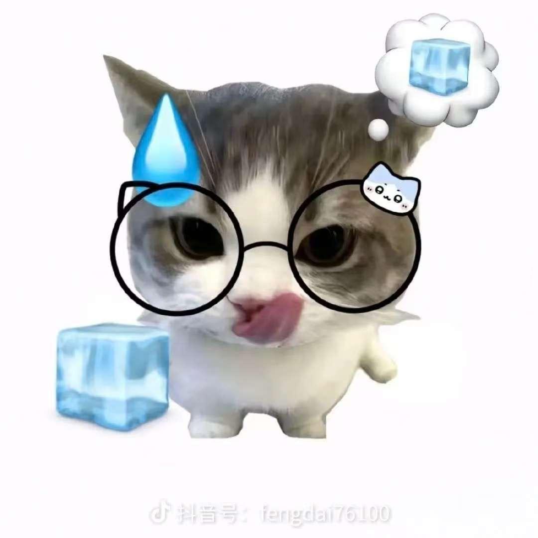 小涵💦