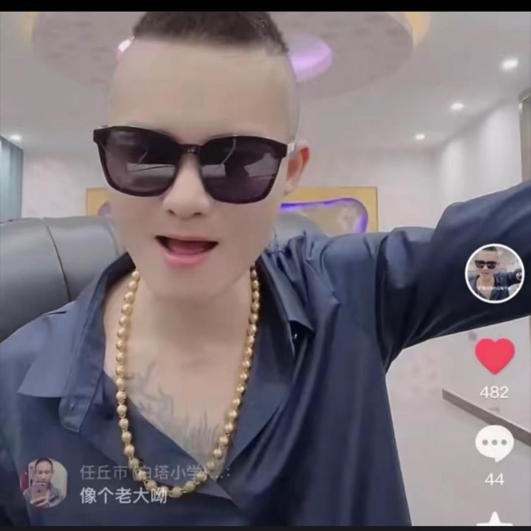 杨ok传媒