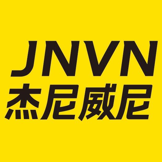 杰尼威尼+汉源店+小杜