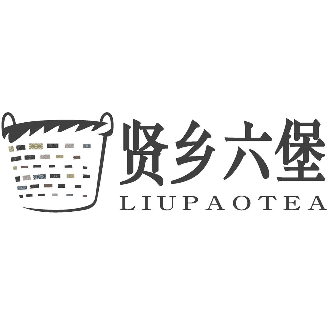 贤乡六堡招商中心