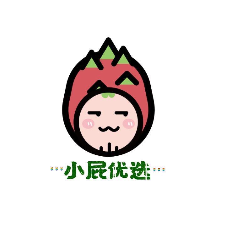 小屁童装