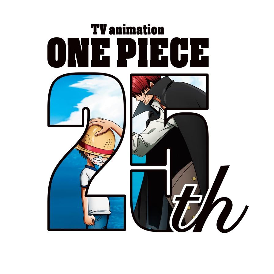 航海王正版周边东适谷子店