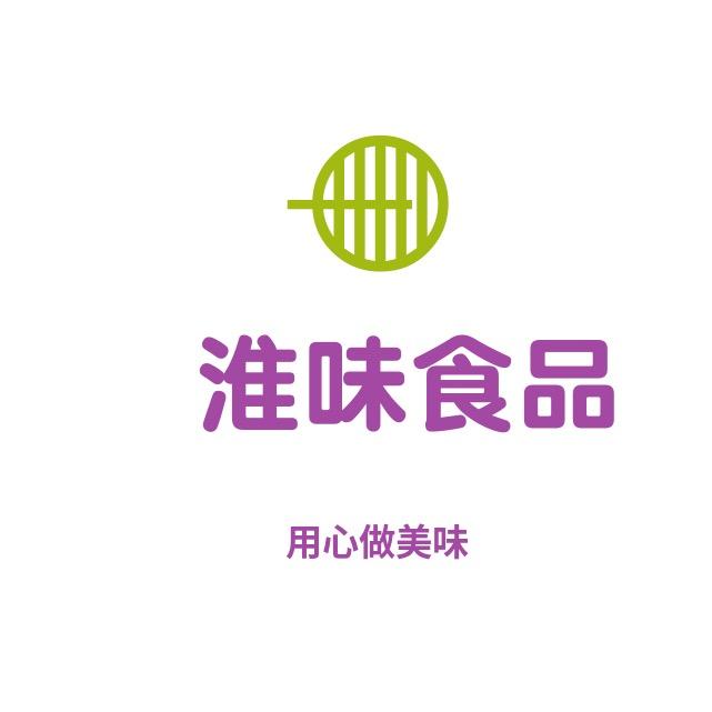 当家做煮