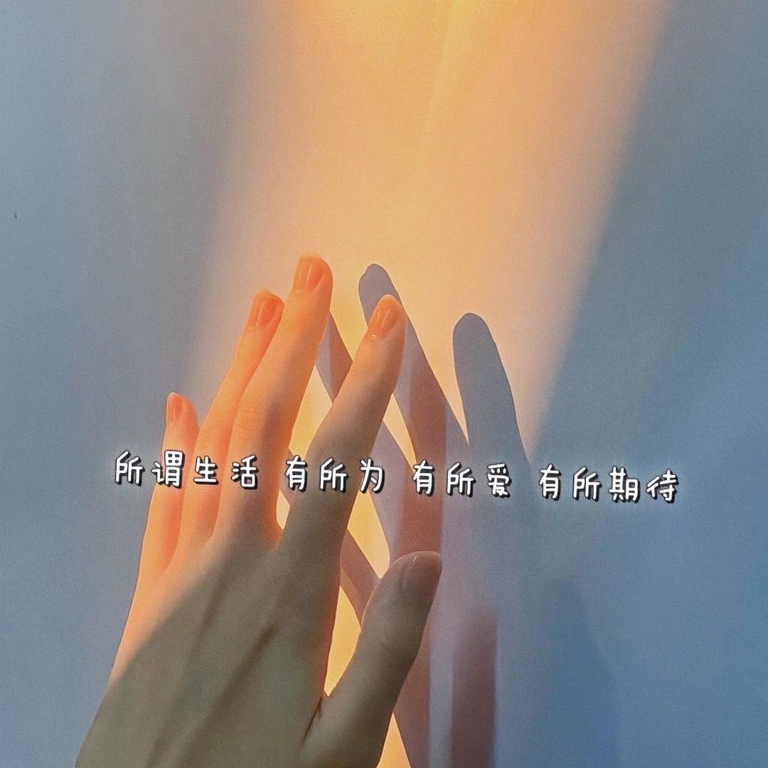 橘夏里的星星🌟沙