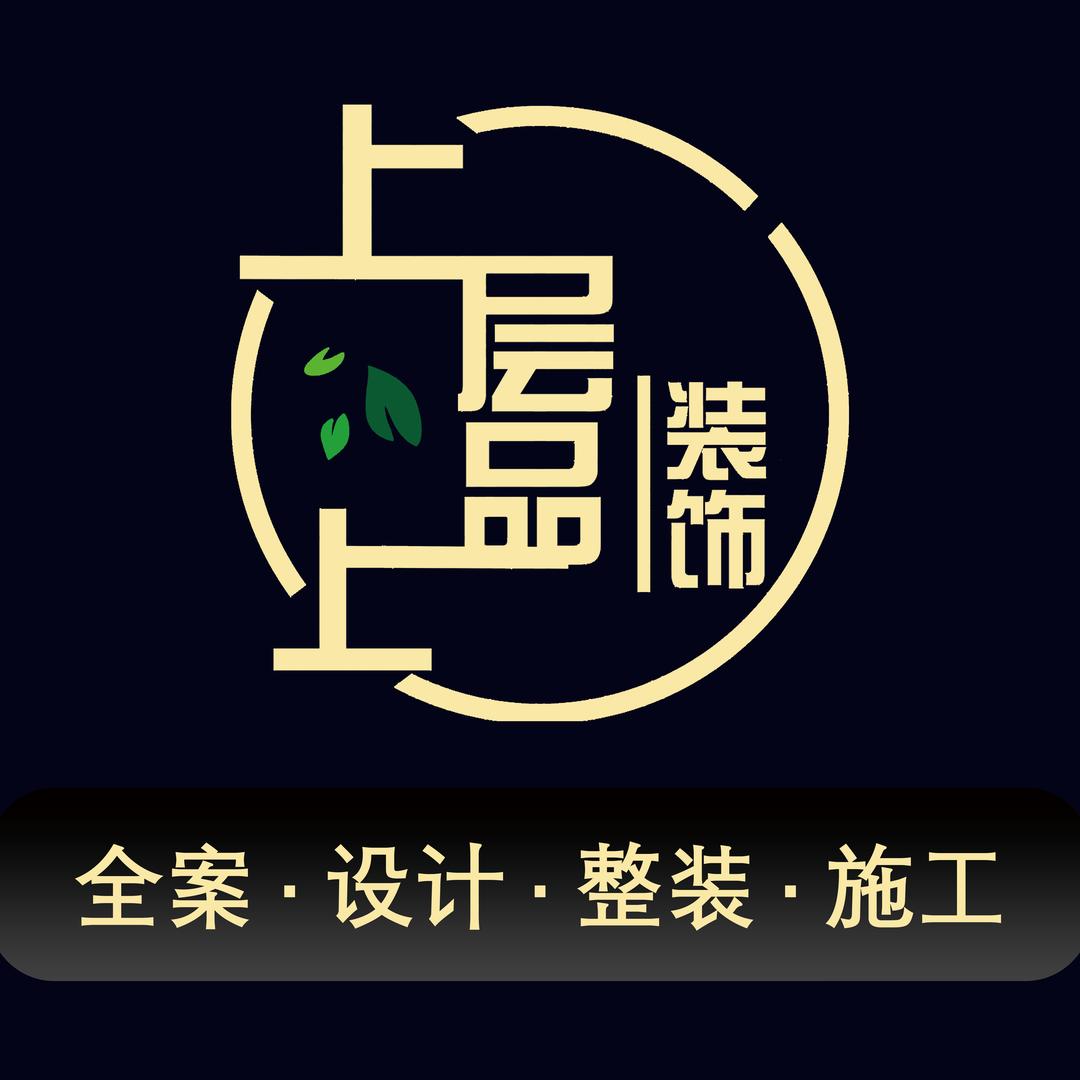 上层上品—张鑫鑫